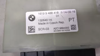 16199488418 Блок управления AdBlue BMW X4 G02 Арт 9183545, вид 2