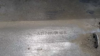 A2126900840 Накладка на порог Mercedes E W212 Арт 9179179, вид 3