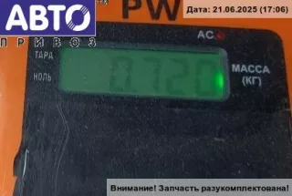 1S7AF22800AC Петля двери передней правой Ford Mondeo 3 Арт 54349079, вид 3