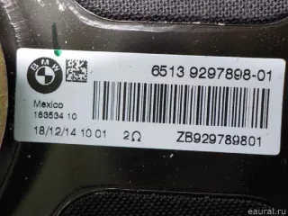 65139297898 BMW Динамик BMW X4 F26 Арт E50835240, вид 4
