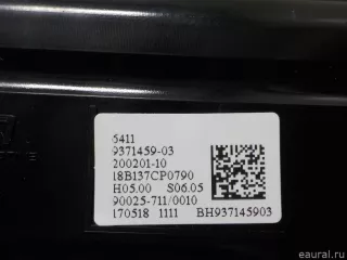 64119371459 BMW Блок управления печки / климат-контроля BMW X1 F48 Арт E51291904, вид 6