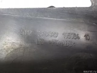 51127319829 BMW Кронштейн заднего бампера левый BMW X6 F16 Арт E52241431, вид 9