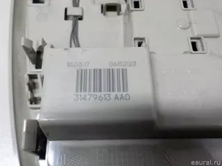 31479613 Volvo Фонарь салона (плафон) Volvo S60 3 Арт E52263037, вид 10