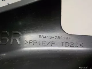 6641578010 Toyota Кронштейн (сопут. товар) Lexus NX Арт E52347057, вид 5