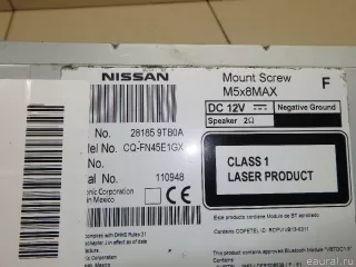 281854BA0A Nissan Магнитола Nissan X-Trail T32 Арт E95040947, вид 7