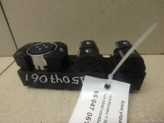 DG9Z14529AA Ford Блок управления стеклоподъемниками Ford Mondeo 5 Арт E95047061, вид 1
