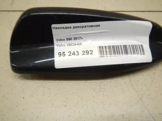 39826456 Volvo Накладка декоративная Volvo XC90 2 Арт E95243292, вид 2