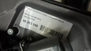 66128781935 BMW Ключ зажигания MINI CLUBMAN F54 Арт E95262880, вид 6