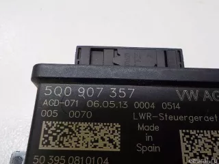 5Q0907357Z00 VAG Блок управления (другие) Audi TT 3 Арт E50792330, вид 4
