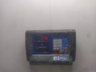123315PA0A Nissan Маховик Datsun On-Do Арт E90299729, вид 4