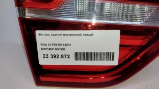 63217331283 BMW Фонарь задний внутренний левый BMW X4 F26 Арт E23392872, вид 12