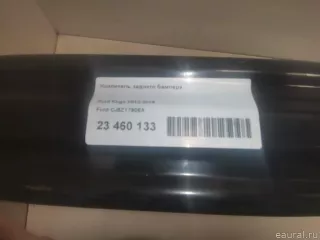 CJ5Z17906A Ford Усилитель заднего бампера Ford Kuga 2 Арт E23460133, вид 14
