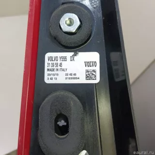 31395845 Volvo Фонарь задний правый Volvo V40 2 Арт E23477109, вид 9