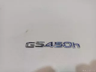 7544330630 Toyota Эмблема на крышку багажника Lexus GS 4 restailing Арт E23480160, вид 2