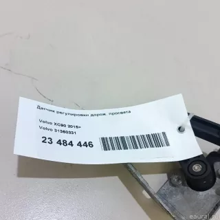 31360331 Volvo Датчик регулировки дорож. просвета Volvo XC90 2 Арт E23484446, вид 11