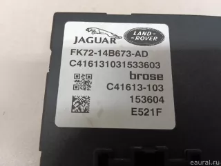 FK7214B673AD Jaguar Блок электронный Land Rover Discovery 5 Арт E23495251, вид 4