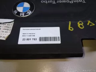 11148514199 BMW Накладка декоративная BMW X1 F48 Арт E23501753, вид 13
