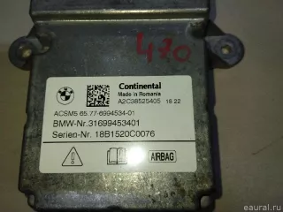 65776994534 BMW Блок AirBag BMW X7 g07 Арт E23502470, вид 2