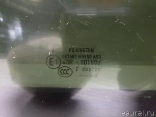 5N08770559B9 VAG Стекло люка Audi Q5 1 Арт E23514396, вид 7