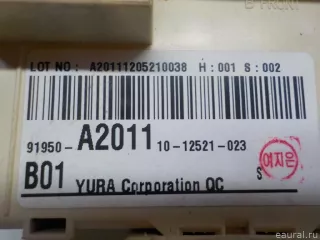 91950A2011 Hyundai-Kia Блок предохранителей Kia Ceed 2 Арт E40719308, вид 3