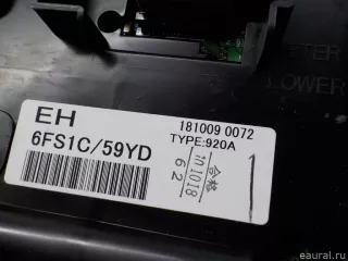 248106FS1C Nissan Панель приборов Nissan X-Trail T32 Арт E40837361, вид 5