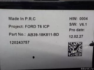5264362 Ford Блок кнопок Ford Ranger 3 Арт E40845809, вид 5