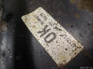 545004EA0B Nissan Рычаг передний правый Nissan Qashqai 2 restailing Арт E40925545, вид 6