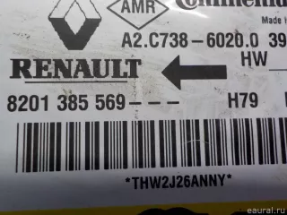 8201385569 Renault Блок управления AIR BAG Renault Duster 2 Арт E41089579, вид 3