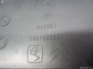 7013LC Citroen-Peugeot Пыльник (кузов наружные) Citroen C4 1 restailing Арт E41099022, вид 8