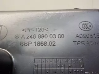 Ящик для инструментов (набор инструментов) Mercedes CLA c117 2014г. 2468900300 Mercedes Benz - Фото 4