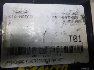 954001Y010 Hyundai-Kia Блок управления центральным замком Kia Picanto 2 Арт E60369199, вид 5