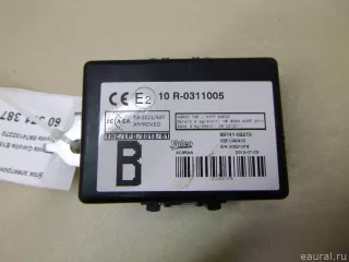 8974102270 Toyota Блок электронный Toyota Corolla E210 Арт E60371387, вид 1