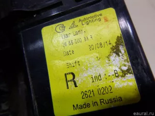 265500033R Renault Фонарь задний правый Renault Duster 2 Арт E60465318, вид 6