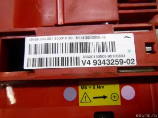 61149343259 BMW Блок предохранителей BMW X4 F26 Арт E60607402, вид 8