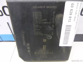 284B74BA0A Nissan Блок предохранителей Nissan Qashqai 2 restailing Арт E60629812, вид 2