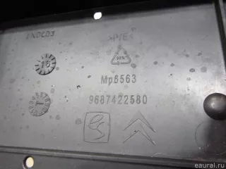7013LC Citroen-Peugeot Пыльник (кузов наружные) Citroen C4 1 restailing Арт E60647196, вид 6