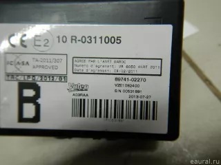 8974102270 Toyota Блок электронный Toyota Corolla E210 Арт E70126813, вид 5