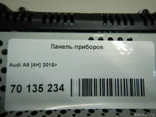 4H0920900J VAG Панель приборов Audi A8 D4 (S8) Арт E70135234, вид 6