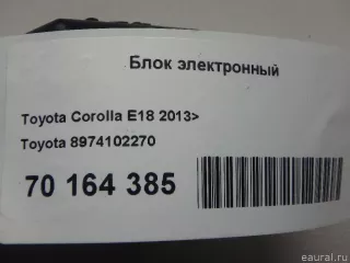 8974102270 Toyota Блок электронный Toyota Corolla E210 Арт E70164385, вид 5