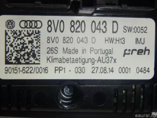 8V0820043DIMJ VAG Блок управления климатической установкой Audi A3 8V Арт E70194618, вид 7