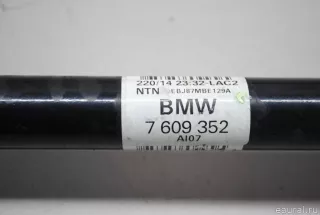 33207609352 BMW Полуось задняя (приводной вал, ШРУС) BMW X3 G01 Арт E70294988, вид 7