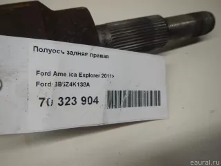 BB5Z4K138A Ford Полуось задняя правая Ford Explorer 5 restailing Арт E70323904, вид 10