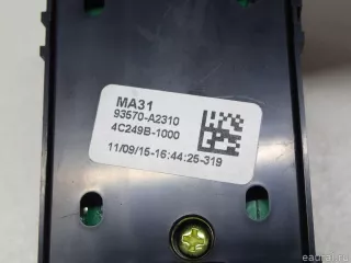 93570A2310WK Hyundai-Kia Блок управления стеклоподъемниками Kia Ceed 2 Арт E70327192, вид 4
