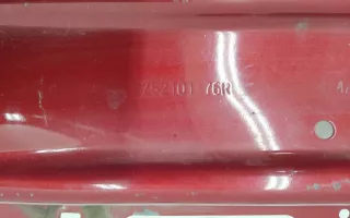 752101176R Усилитель переднего бампера Renault Arkana Арт 986932L, вид 9