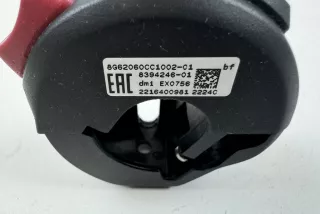 61318394246,8394246 , moto12324198 Мото переключатель (пульт) руля правый BMW moto S Арт moto12324198, вид 6