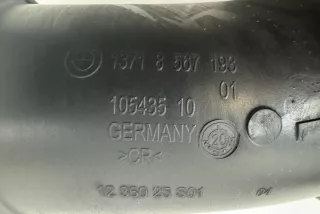 13718567192,13718543239,13718543240 , moto12337679 Корпус воздушного фильтра BMW moto R Арт moto12337679, вид 8