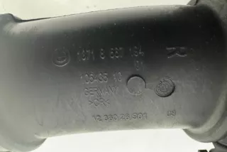 13718567192,13718543239,13718543240 , moto12337679 Корпус воздушного фильтра BMW moto R Арт moto12337679, вид 9