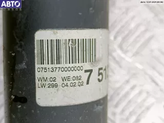 7513770 Кардан (вал карданный) задний BMW 7 E65/E66 Арт 54115407, вид 5