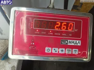 3397080680 Механизм стеклоочистителя переднего (трапеция дворников) Ford Mondeo 3 Арт 54349464, вид 3