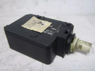 FSG500013 Активатор лючка бензобака Land Rover Discovery 3 Арт 153406, вид 1